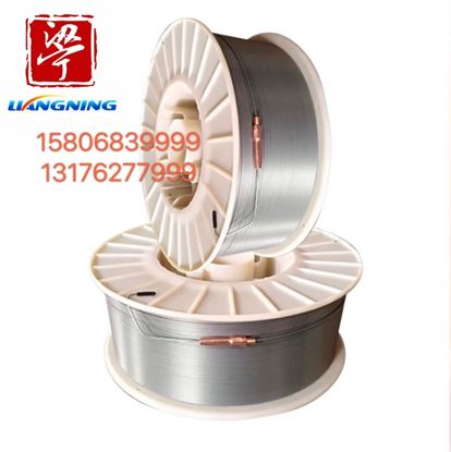 图片 耐磨焊丝系列