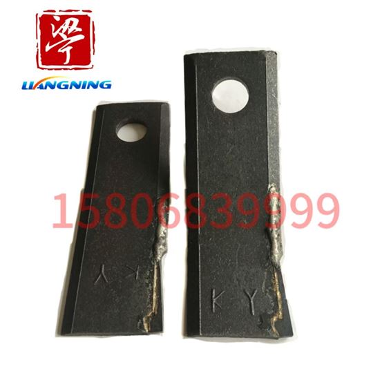 图片 农机配件系列